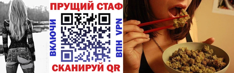 Купить закладку ГАШИШ  МЕТАДОН  КОКАИН  Меф мяу мяу  Марихуана  Печоры