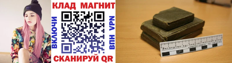 LSD-25 Печоры