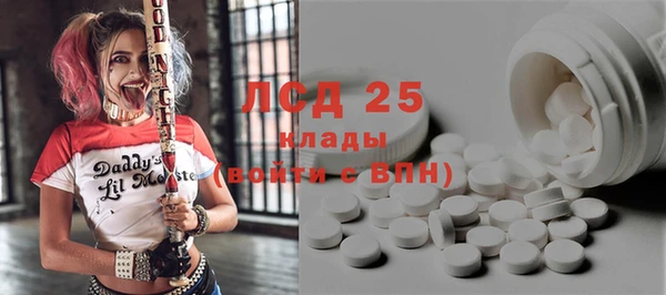 прущая мука Вязники