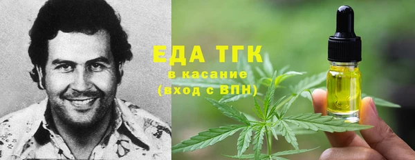 прущая мука Вязники