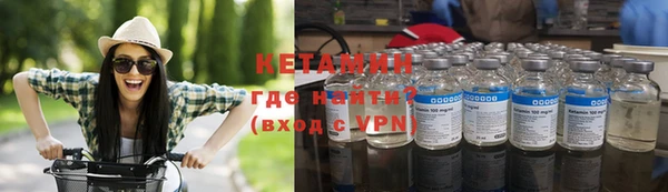 прущая мука Вязники