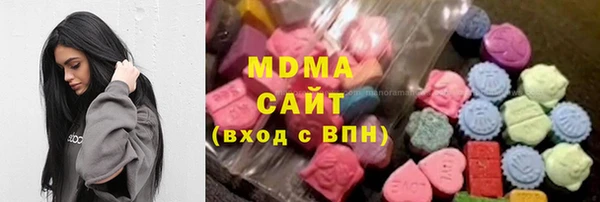 прущая мука Вязники