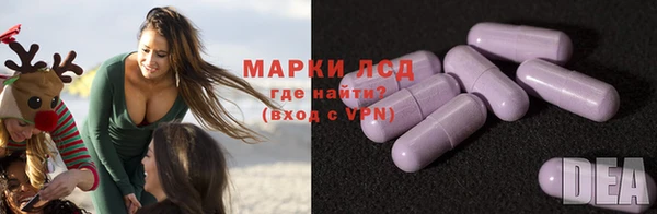 прущие крисы Вязьма