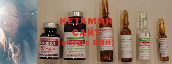 прущие крисы Вязьма