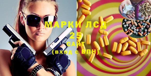 прущая мука Вязники