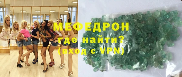 гидра Вяземский