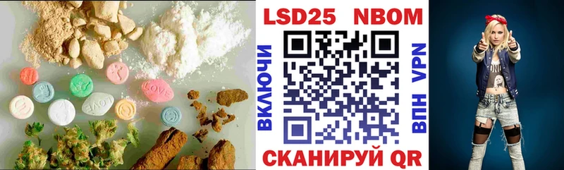 Купить  Печоры  Лсд 25 экстази ecstasy 